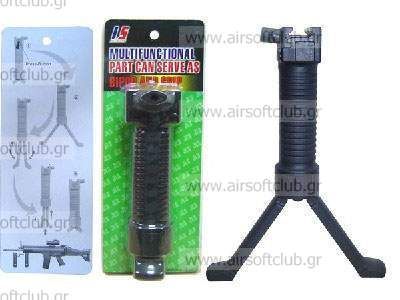Forward Bipod Grip (Black)